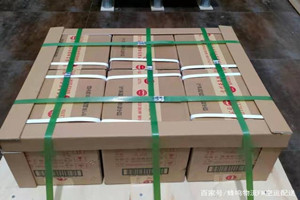 珠海航空托运酒水【机场货运当天